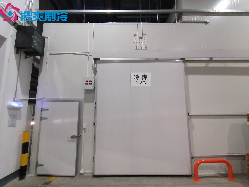 GSP認(rèn)證 藥品疫苗試劑醫(yī)藥冷庫(kù)定制化設(shè)計(jì)安裝