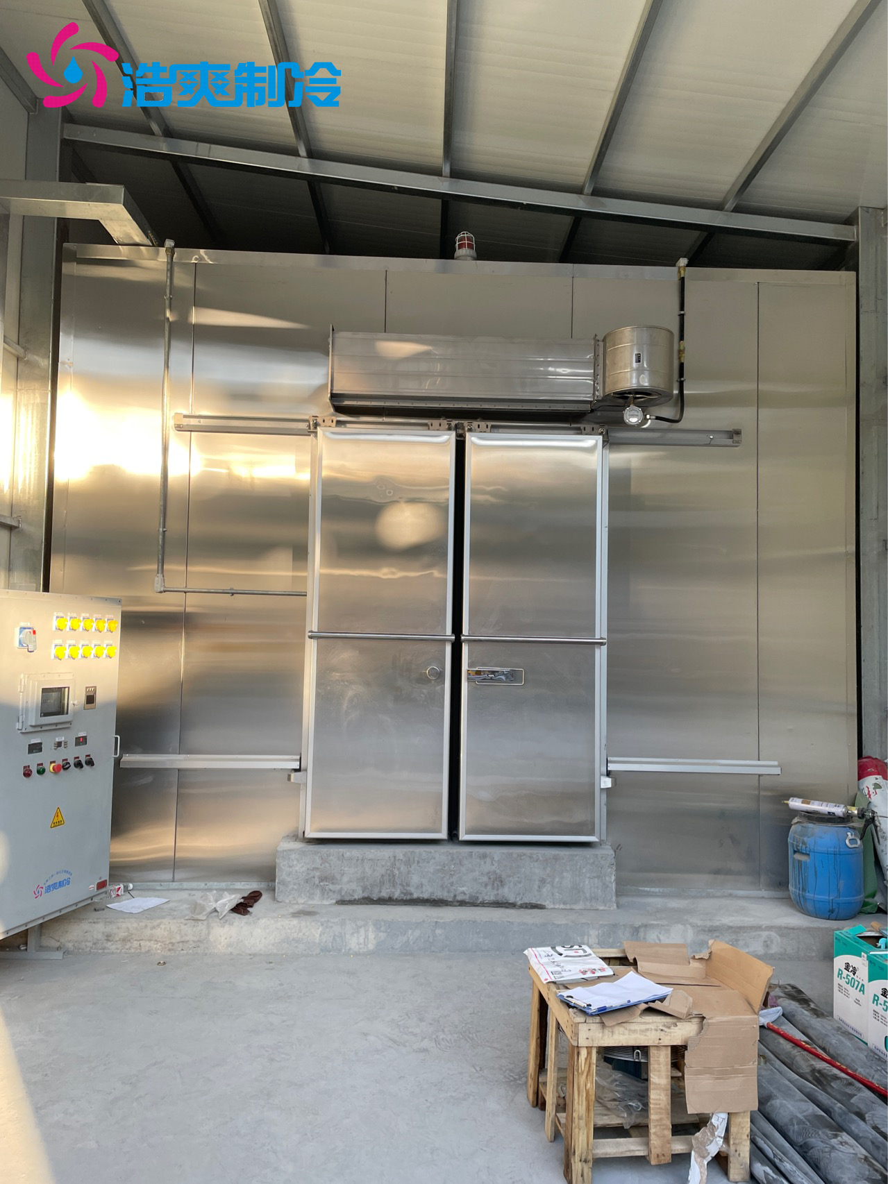 6000噸生鮮農產品冷鏈物流冷庫造價費用 水果蔬菜保鮮后補式冷庫設計 6000噸生鮮農產品冷鏈物流冷庫造價費用 水果蔬菜保鮮后補式冷庫設計