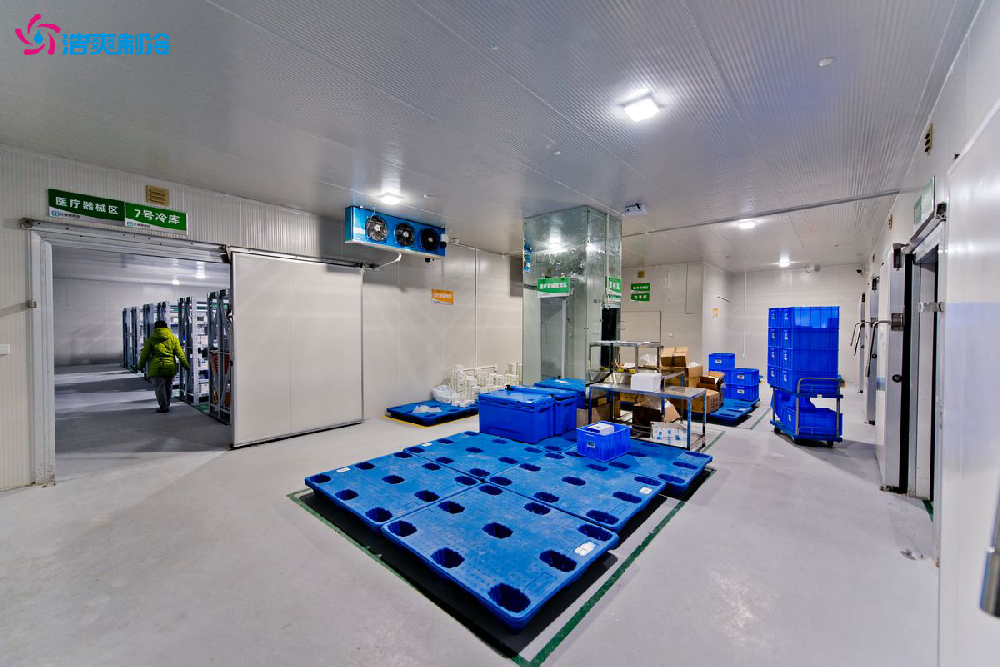 沈陽建造醫(yī)藥冷庫的特點有哪些 沈陽建造醫(yī)藥冷庫的特點有哪些