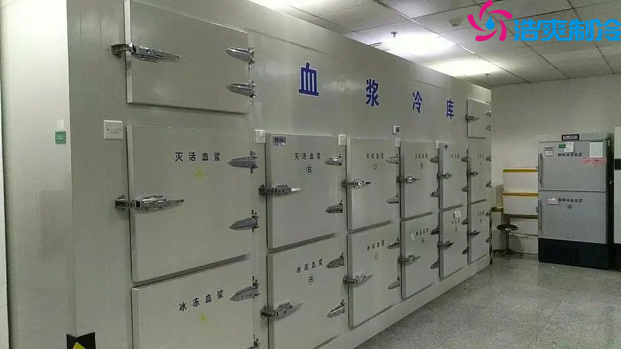 血液醫(yī)藥冷庫建造價格,每立方多少錢? 血液醫(yī)藥冷庫建造價格,每立方多少錢?
