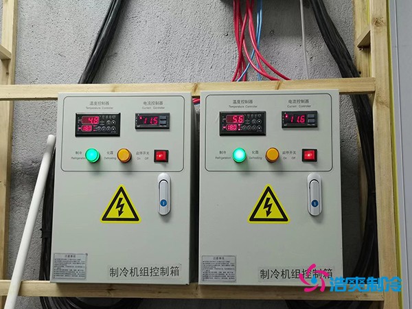 建中型冷庫要花多少錢？這些關鍵因素你必須知道-浩爽制冷