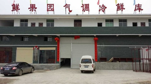 氣調(diào)庫有哪些特點(diǎn)，效果好不好？