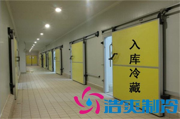 電商生鮮冷藏、冷凍冷庫(kù)