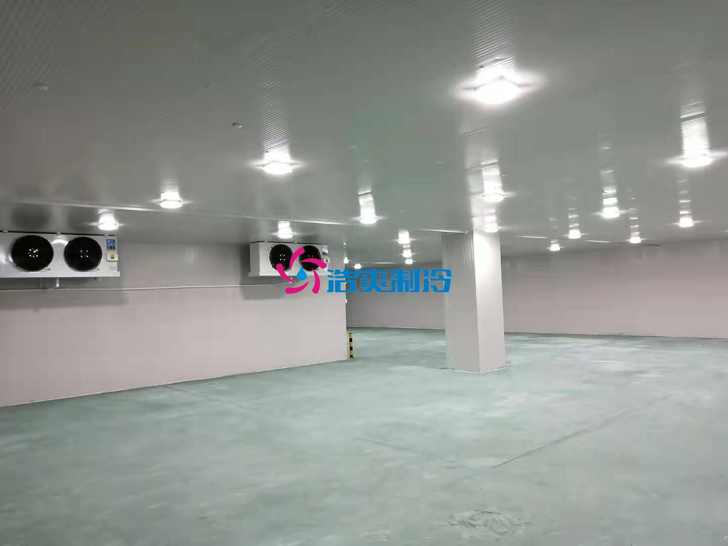 浩爽制冷，乳制品冷庫(kù)，牛奶冷庫(kù)