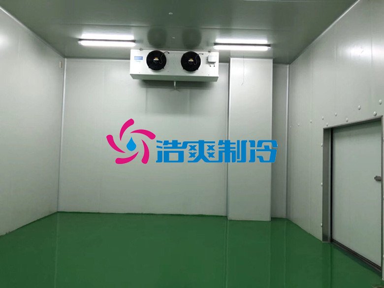 浩爽制冷，醫藥冷庫