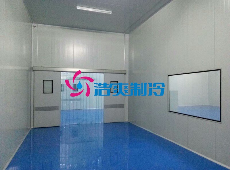 浩爽制冷，血液儲存庫，gsp醫藥冷庫