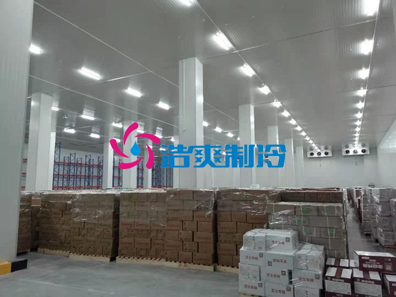 浩爽制冷，食品冷庫(kù)