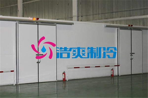 浩爽制冷，電商貿(mào)易倉(cāng)恒溫庫(kù)