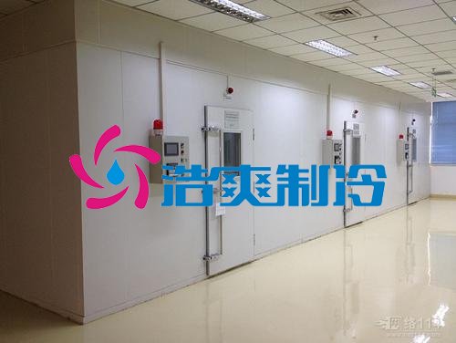 浩爽制冷，電商貿(mào)易倉(cāng)恒溫庫(kù)